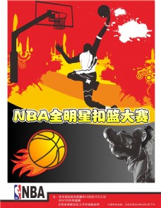 续关注